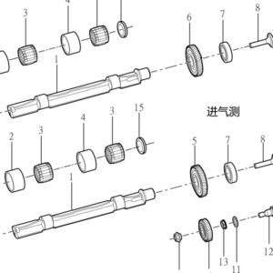 Maxus Parts Direct
