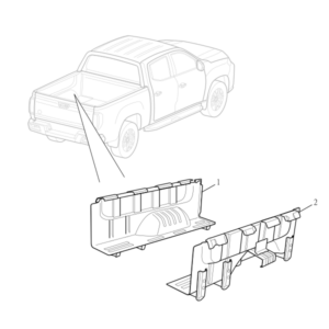 Maxus Parts Direct