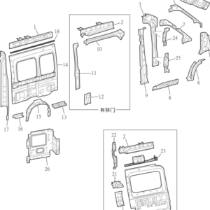 Maxus Parts Direct